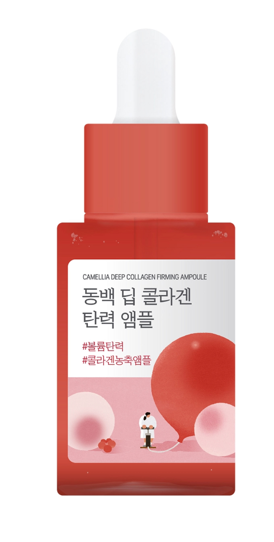 Укрепляющая сыворотка с экстрактом камелии и коллагеном Round Lab Camellia Deep Collagen Firming Ampoule, 30 мл